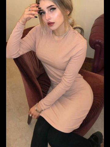 Снежанна